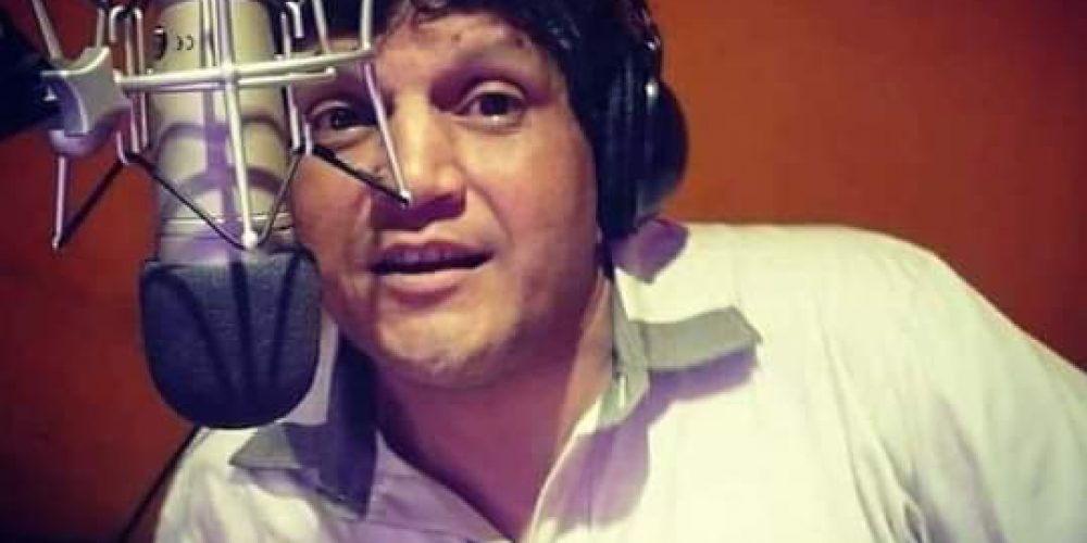 Federación: falleció el periodista Eduardo “Toto” Martínez