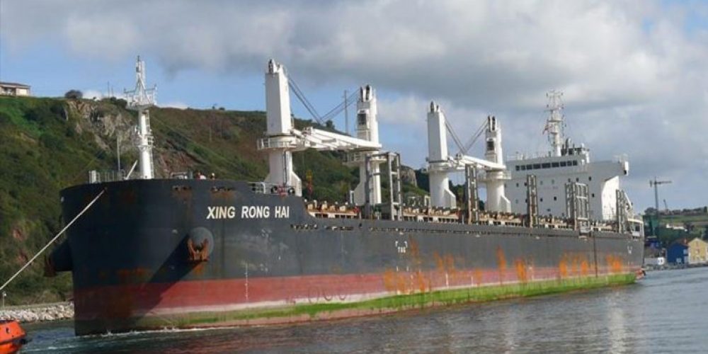 Comienza la primera exportación del año desde los puertos entrerrianos